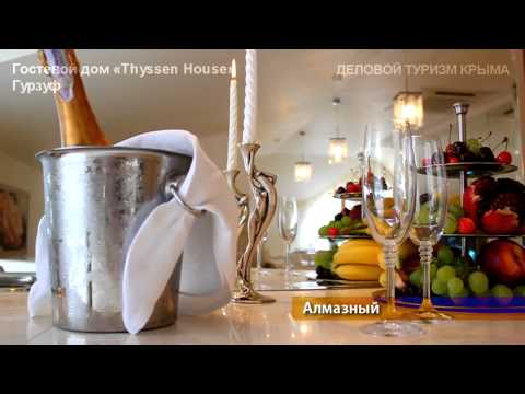   Thyssen House - .  -  - ru