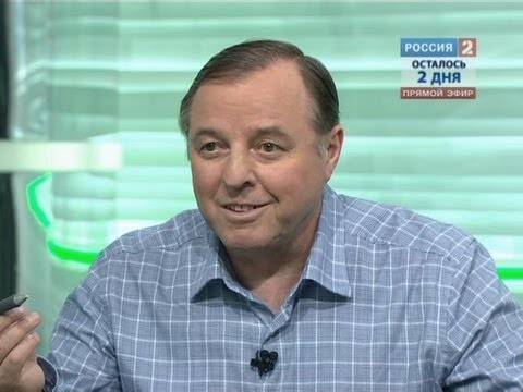 «Футбол.ru» о матче Россия - Сербия 1:0