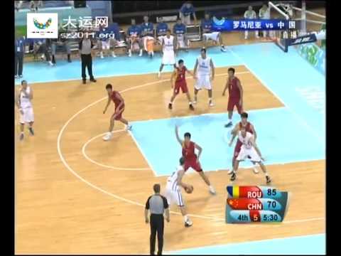 2011 Shenzhen Universiade Men Basketball Group A: Romania 98-80 China