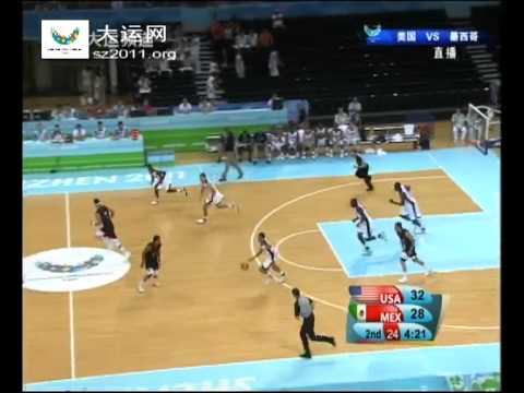 2011 Shenzhen Universiade Men Basketball Group D: USA 108-67 Mexico [Video #1]