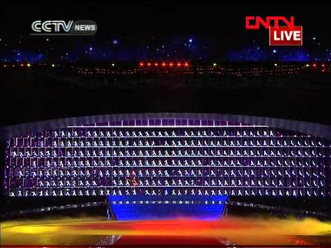 Universiade: Opening of the World Gate CCTV News