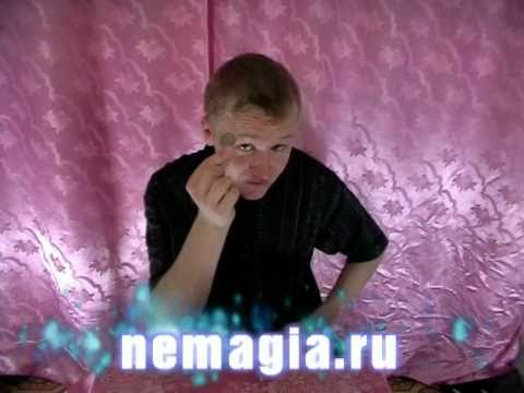   -   nemagia.ru