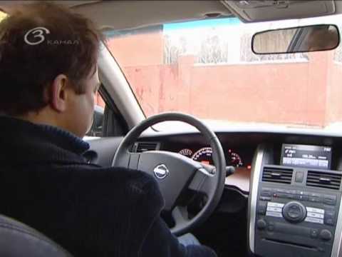 Nissan Teana Test Drive Part I