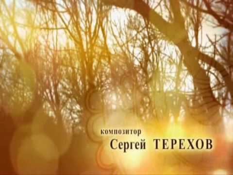 Екатерина Климовa/Алексей Кортнев -Точка кипения(intro.)