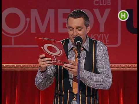 comedy club ukraine 58 -  