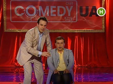 comedy club ukraine 52 -    