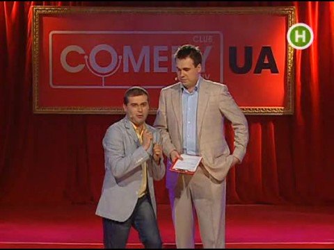 comedy club ukraine 50 -    QUEST PISTOLs