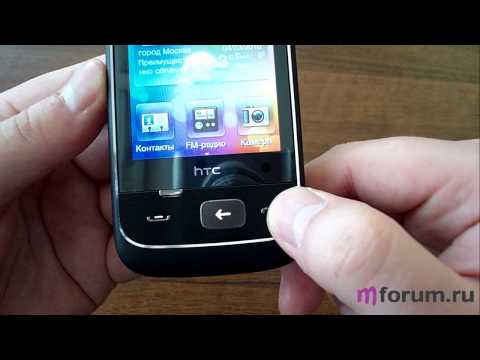  HTC Smart -    