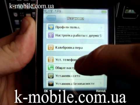 iphone i9+++     k-mobile.com.ua