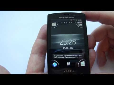 Sony Ericsson Xperia mini pro first review (rus.)