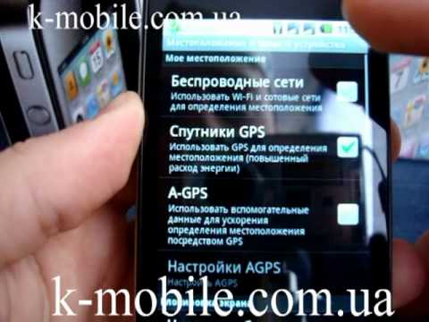  iphone 4g  android 2.2     -