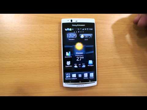 Sony Ericsson XPERIA arc S first review