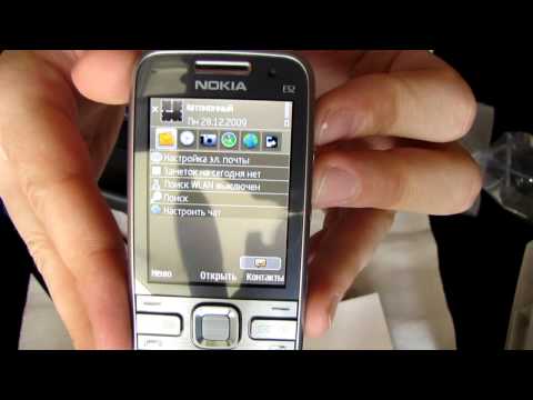 Nokia E52 Navi edition