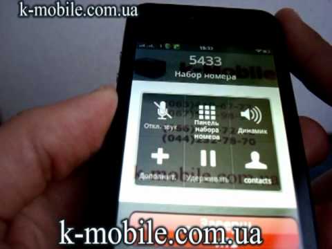  iphone 4g  android 2.2 A6+    k-mobile.com.ua