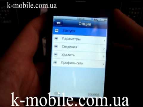iphone 4g копия airphone №4 k-mobile.com.ua